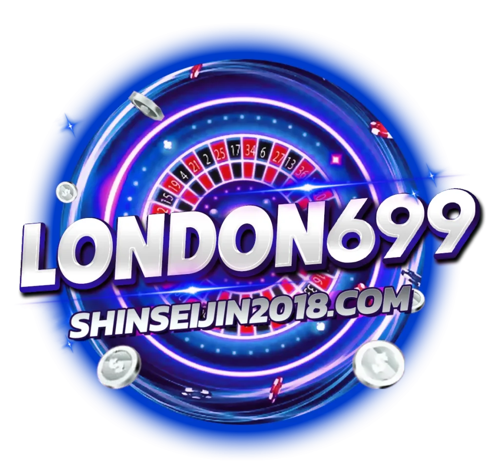 London699