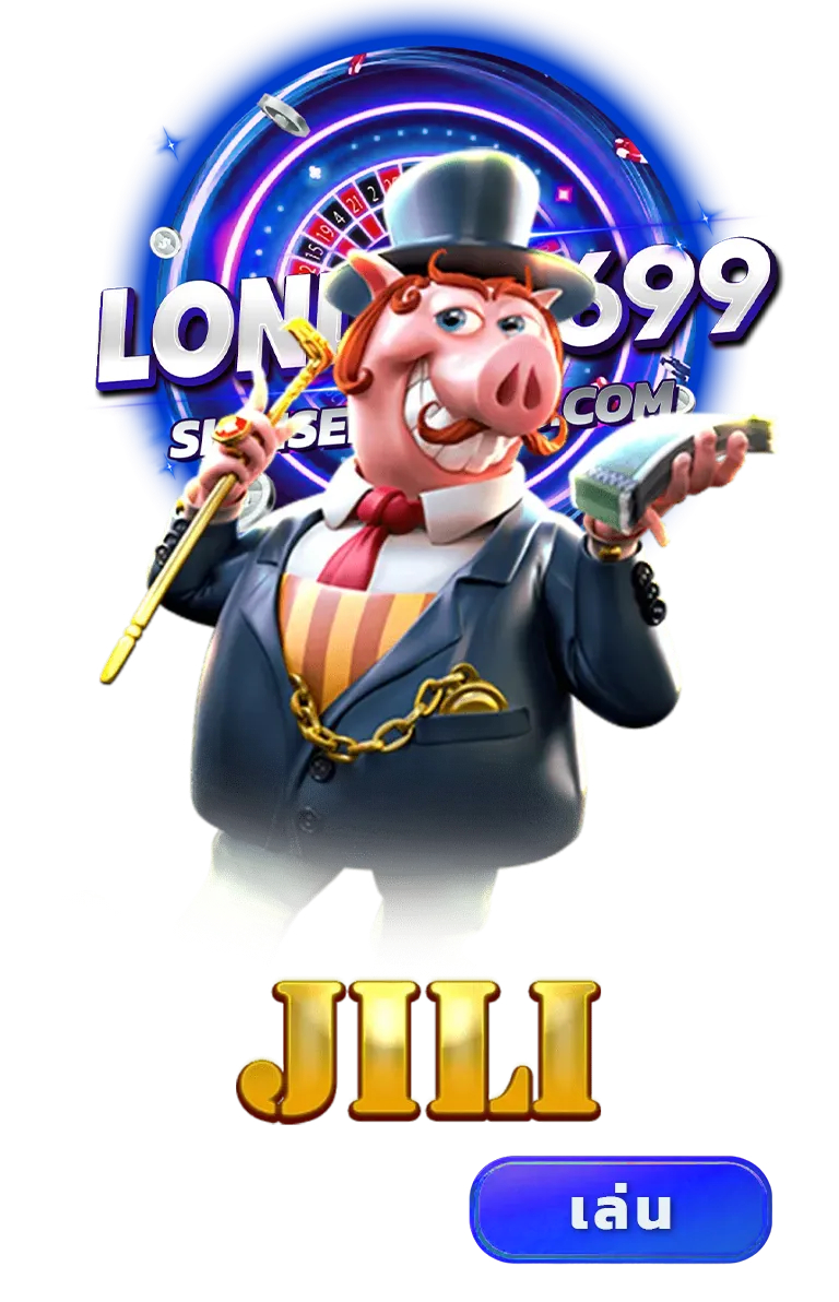 imgi_GAME_2