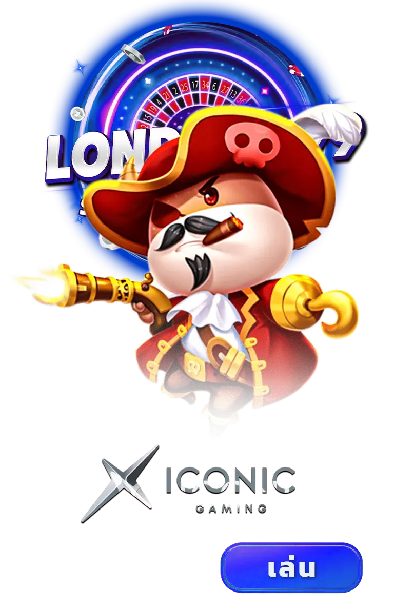 imgi_GAME_4