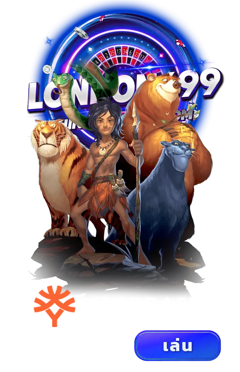 imgi_GAME_5