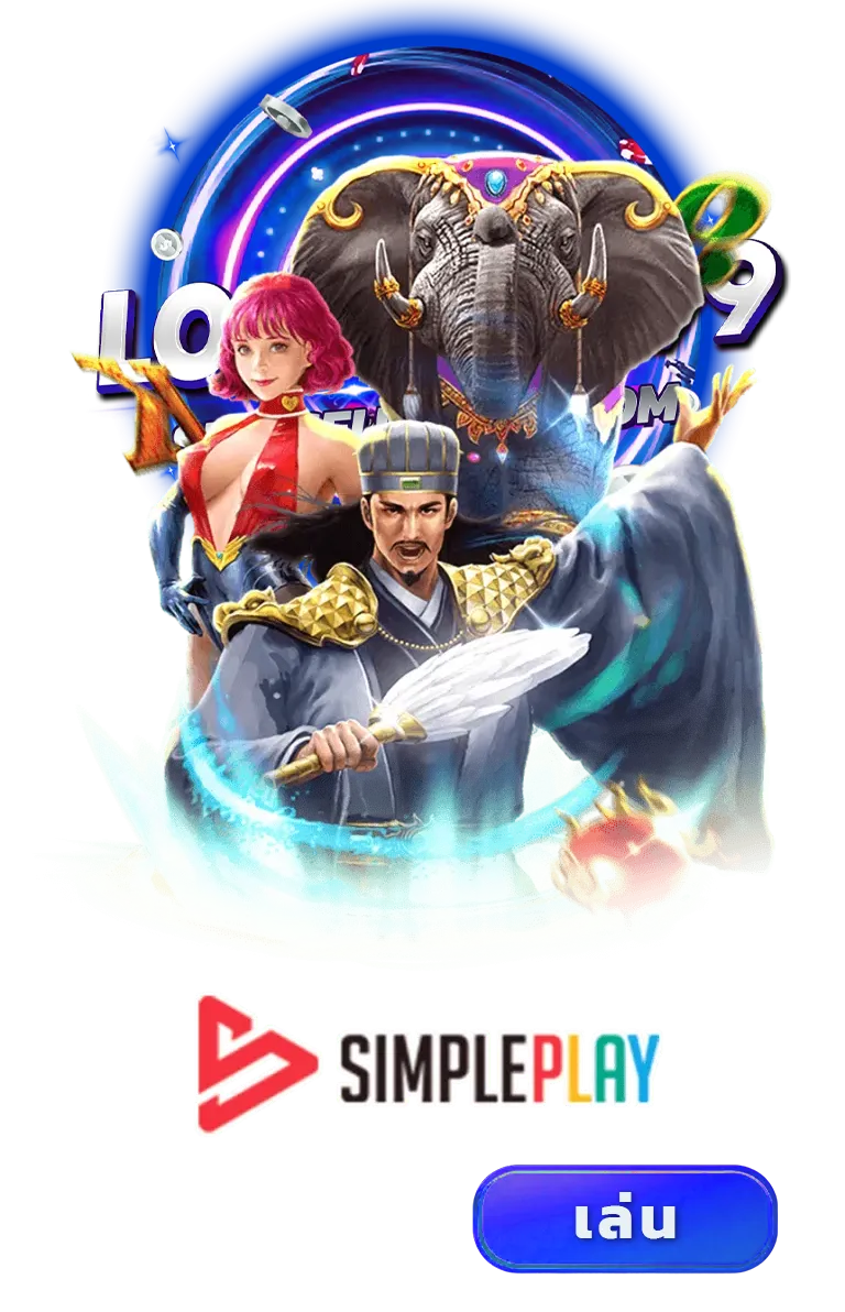 imgi_GAME_6