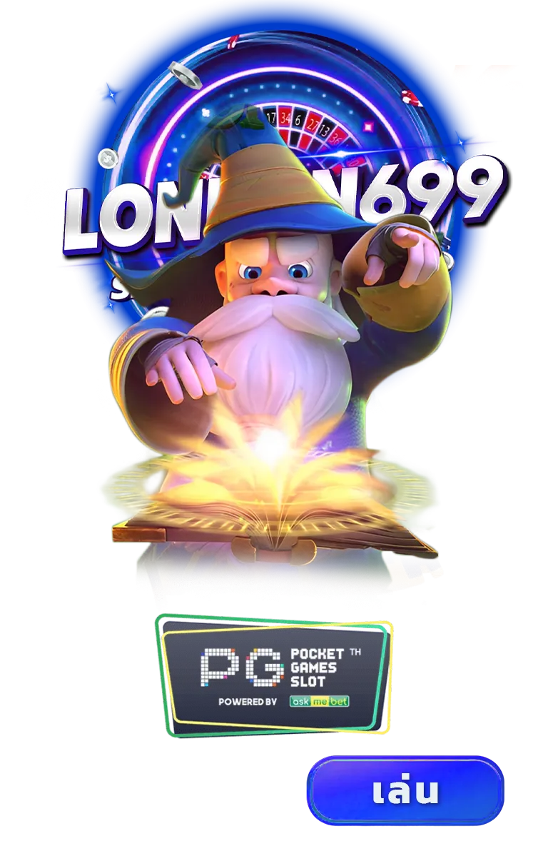 imgi_GAME_7