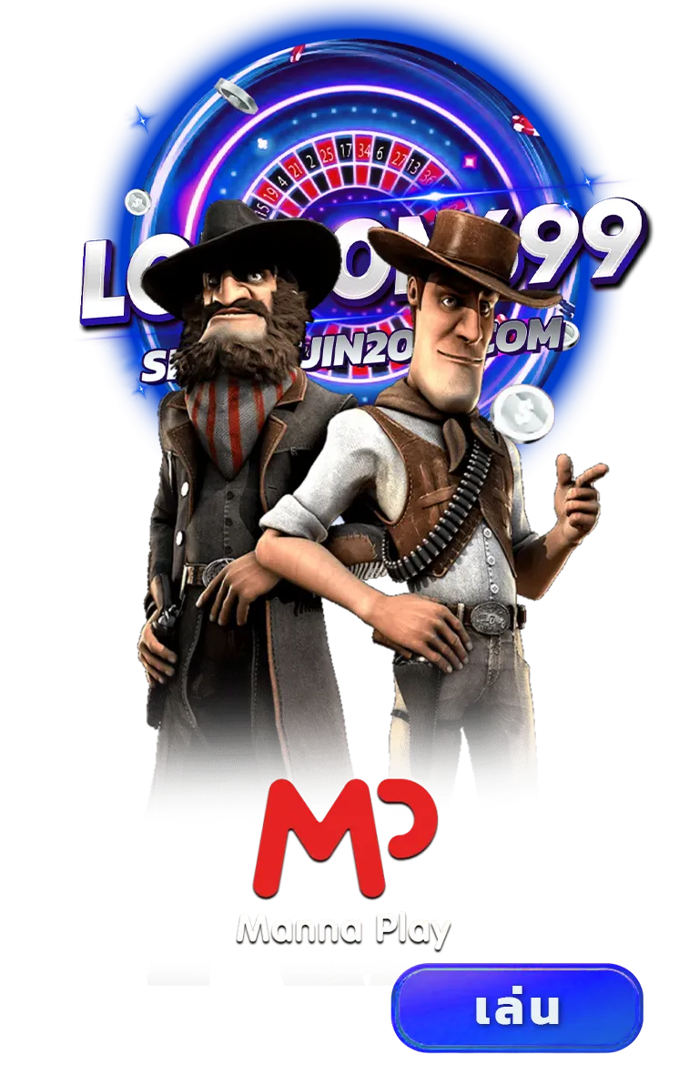 imgi_GAME_8