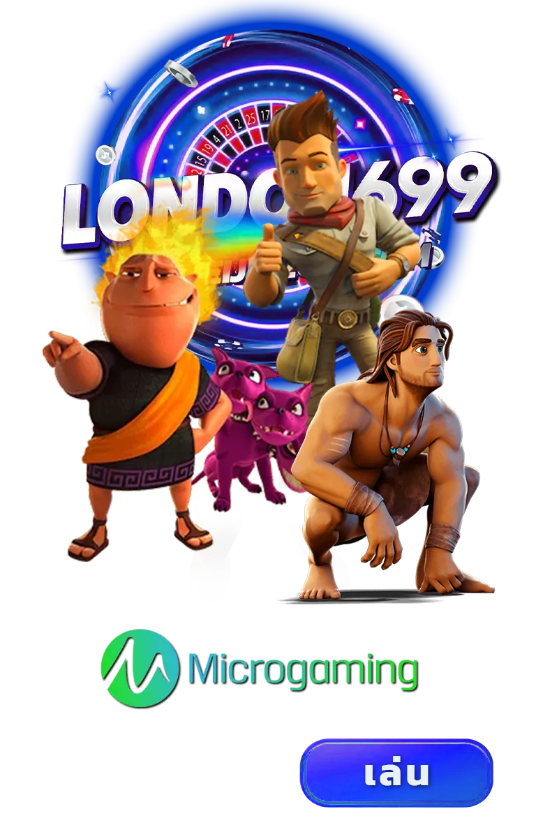 imgi_GAME_9
